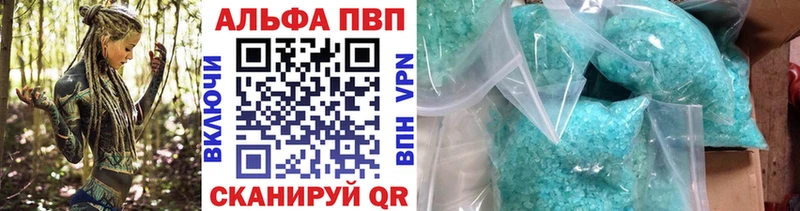  COCAIN Бузулук