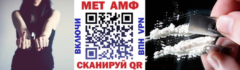 сайты даркнета как зайти  купить наркотики цена  Бузулук  Амфетамин 97% 