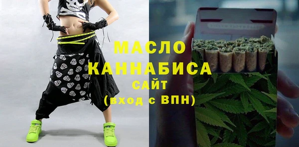 амф Богородицк