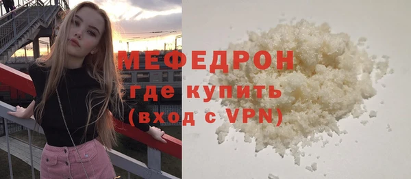 jwh Богданович
