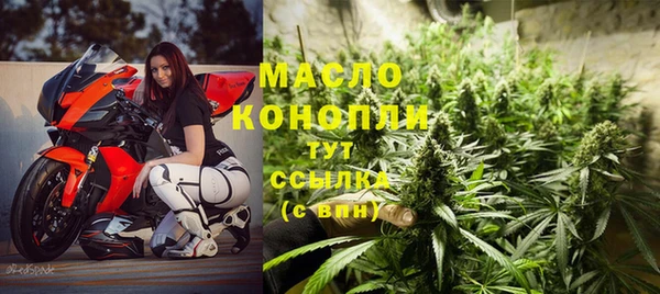 mdma Переславль-Залесский