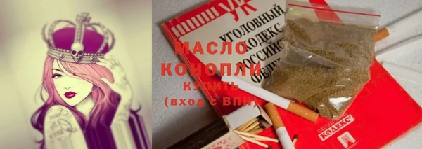 jwh Богданович