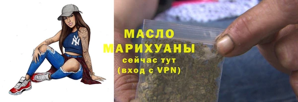 MDMA Белоозёрский