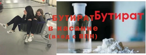 jwh Богданович