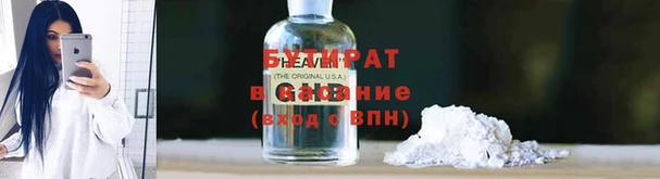 jwh Богданович