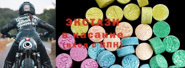 наркотики Беломорск