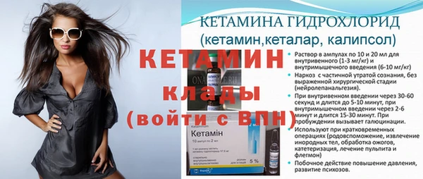 Альфа ПВП Белокуриха