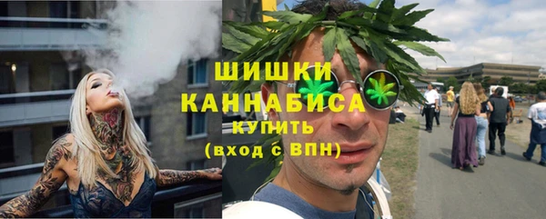 MDMA Белоозёрский
