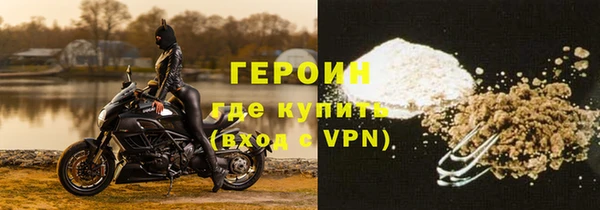 Альфа ПВП Белокуриха