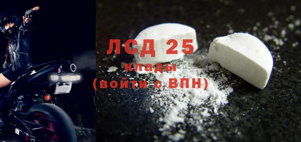 амф Богородицк