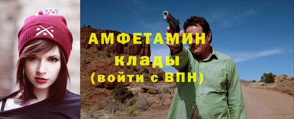 jwh Богданович