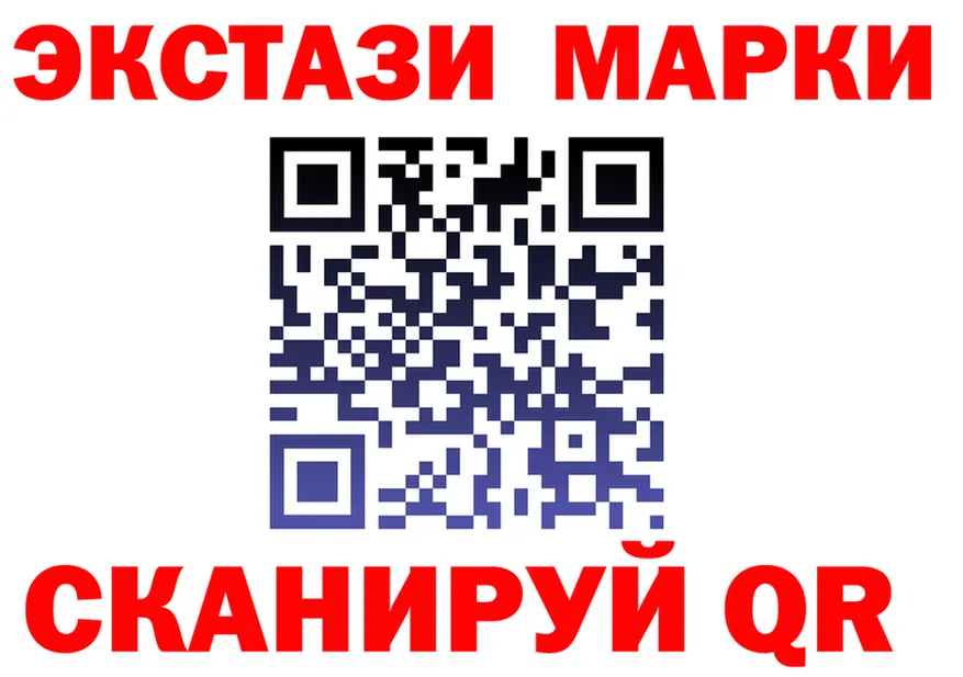 Магазины продажи наркотиков  как зайти Бузулук