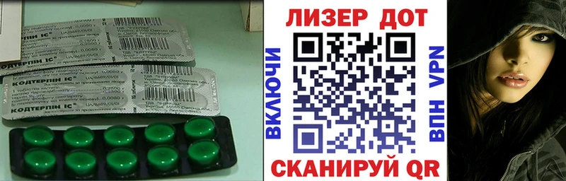 LSD-25 экстази ecstasy  Бузулук 