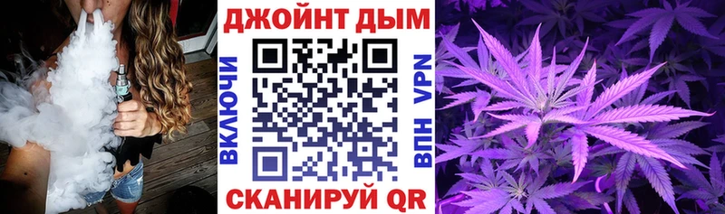 Конопля индика Бузулук